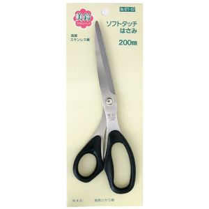 美鈴ハサミ 美鈴ハサミ 871-07 ファミリーパック ソフトタッチ 200mm 洋裁はさみ