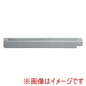 下村工業 下村工業 ベジプロスライサー 替刃 細目