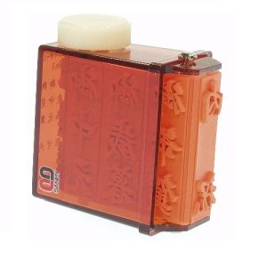 サンビー サンビー GF-33 ニューダイヤL 回転ゴム印