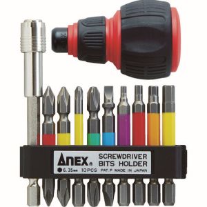 兼古製作所 アネックス Anex アネックス ACMH9-EH カラービット エクステンションホルダーセット ビット差替式ハンドル付 Anex 兼古製作所