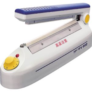 白光 HAKKO 白光 FV802-01 卓上シーラー HAKKO