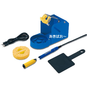 白光 HAKKO 白光 FM-2031-03 FM2031-03 コンバージョンキット HAKKO