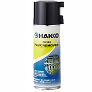 白光 HAKKO 白光 FS150-81 フラックスリムーバー HAKKO