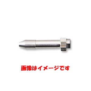 白光 HAKKO 白光 B2709 ノズル組品D HAKKO