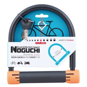 ノグチ NOGUCHI ノグチ ワイドUロック オレンジ NOGUCHI