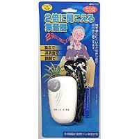旭電機化成 ASAHI 旭電機化成 AKA-102 2倍聞こえる集音器