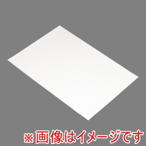 旭 旭 貼るだけ簡単 ウイルス対策シール A4タイプ AUS-101