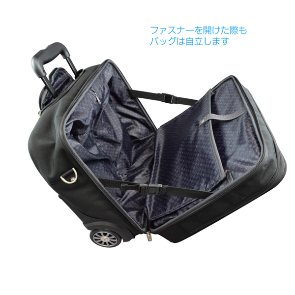  ホーザン HOZAN ホーザン B-701 キャスターバッグ