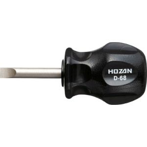 ホーザン HOZAN ホーザン D-68 スタビードライバー