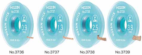  ホーザン HOZAN ホーザン 3737 ハンダ吸取線 1.3mm線幅 1.5m