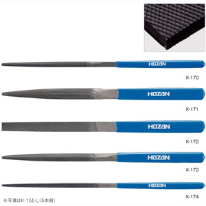 ホーザン HOZAN ホーザン K-155-S ヤスリセット