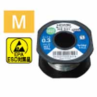 ホーザン HOZAN ホーザン HS-371 ハンダ 0.3mm 100g