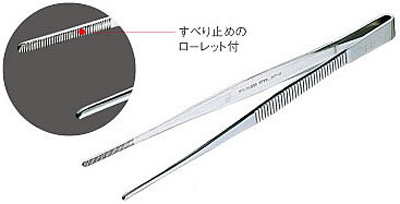 ホーザン HOZAN ホーザン P-86-125 ピンセット