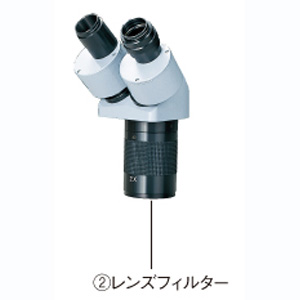 ホーザン HOZAN ホーザン L-501 標準鏡筒
