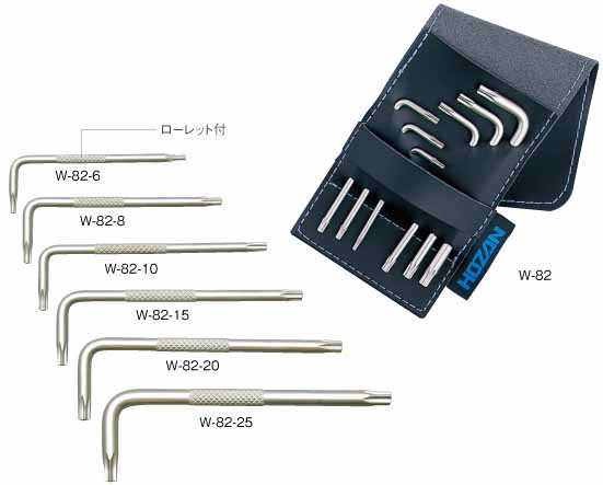  ホーザン HOZAN ホーザン W-82 トルクスレンチセット