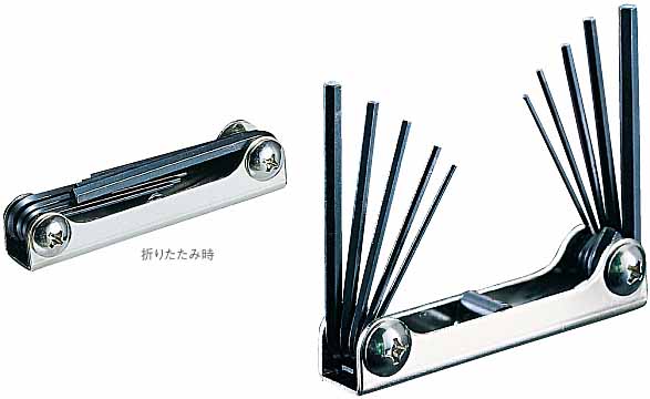 ホーザン HOZAN ホーザン W-98 六角レンチセット