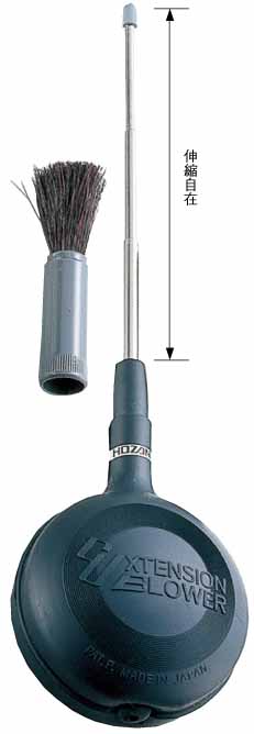  ホーザン HOZAN ホーザン Z-261 ブロー