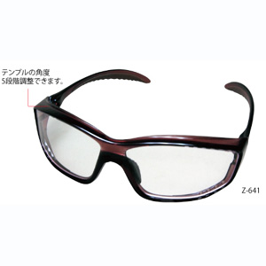 ホーザン HOZAN ホーザン Z-641 安全メガネ