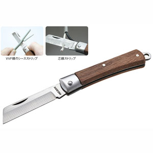 ホーザン HOZAN ホーザン Z-683 電工ナイフ