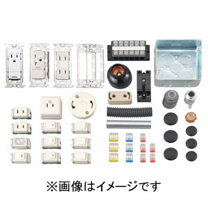 ホーザン HOZAN ホーザン DK-52 第二種電工試験練習用 2回セット 特典付 2022年対応