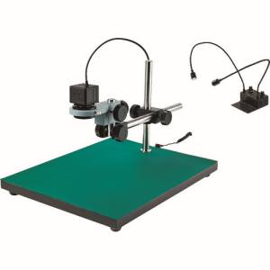 ホーザン HOZAN ホーザン L-KIT515 マイクロスコープ PC用 メーカー直送 代引不可 北海道 沖縄 離島不可