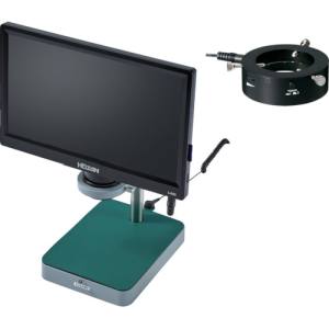 ホーザン HOZAN ホーザン L-KIT554 マイクロスコープ モニター付 メーカー直送 代引不可 北海道 沖縄 離島不可
