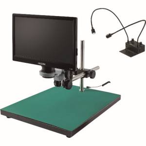ホーザン HOZAN ホーザン L-KIT560 マイクロスコープ モニター付 メーカー直送 代引不可 北海道 沖縄 離島不可