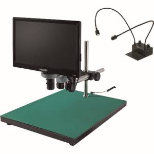 ホーザン HOZAN ホーザン L-KIT564 マイクロスコープ モニター付 メーカー直送 代引不可 北海道 沖縄 離島不可