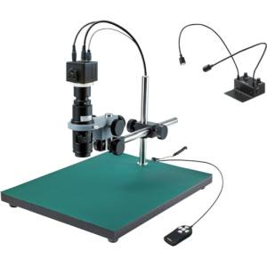 ホーザン HOZAN ホーザン L-KIT587 マイクロスコープ モニター用 メーカー直送 代引不可 北海道沖縄離島不可