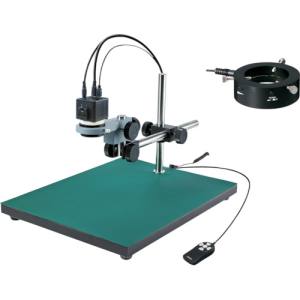 ホーザン HOZAN ホーザン L-KIT601 マイクロスコープ モニター用 メーカー直送 代引不可 北海道沖縄離島不可