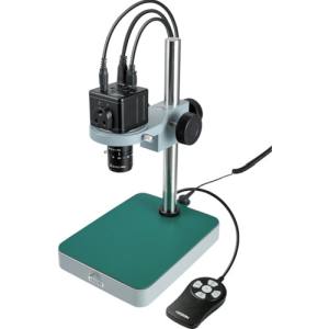 ホーザン HOZAN ホーザン L-KIT627 マイクロスコープ モニター用 メーカー直送 代引不可 北海道沖縄離島不可