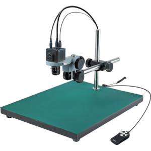 ホーザン HOZAN ホーザン L-KIT629 マイクロスコープ モニター用 メーカー直送 代引不可 北海道沖縄離島不可