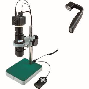 ホーザン HOZAN ホーザン L-KIT657 マイクロスコープ モニター用 メーカー直送 代引不可 北海道沖縄離島不可