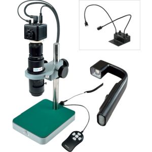 ホーザン HOZAN ホーザン L-KIT668 マイクロスコープ モニター用 メーカー直送 代引不可 北海道沖縄離島不可