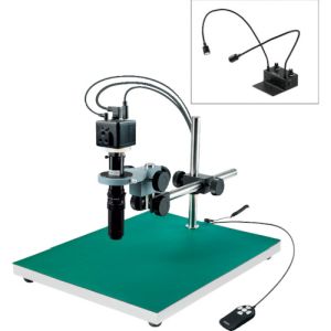 ホーザン HOZAN ホーザン L-KIT726 マイクロスコープ モニター用 メーカー直送 代引不可 北海道沖縄離島不可