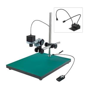 ホーザン HOZAN ホーザン L-KIT827 マイクロスコープ PC用 7点セット HOZAN メーカー直送 代引不可 北海道沖縄離島不可 受注生産