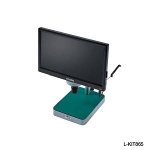 ホーザン HOZAN ホーザン L-KIT865 マイクロスコープ モニター付 メーカー直送 代引不可 北海道沖縄離島不可