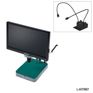 ホーザン HOZAN ホーザン L-KIT867 マイクロスコープ モニター付 メーカー直送 代引不可 北海道沖縄離島不可