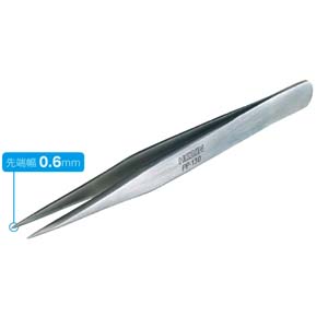 ホーザン HOZAN ホーザン PP-130 ピンセット