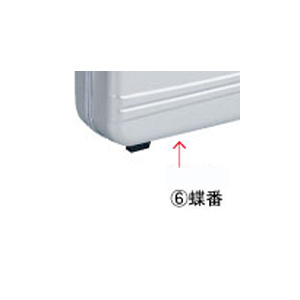ホーザン HOZAN ホーザン B-81-1 蝶番
