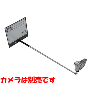土牛産業 DOGYU 土牛産業 02168 カメ棒 C6タイプ 500 DOGYU