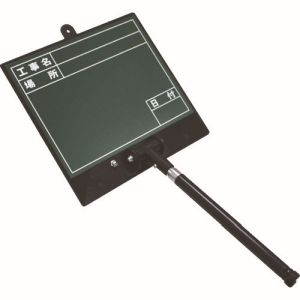 土牛産業 DOGYU 土牛産業 02471 D-2G 伸縮式ビューボード グリーン DOGYU