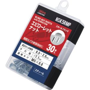 ロブテックス LOBTEX ロブテックス NSK5RMP エビ ローレットナット 薄頭 スチール製 エコパック 板厚2.5 M5X0.8 30個入