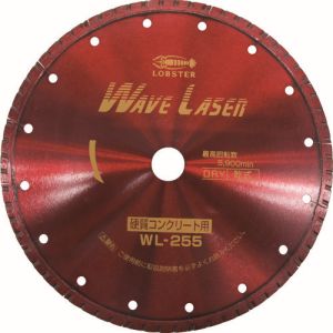 ロブテックス LOBTEX ロブテックス WL255254 エビ ダイヤモンドホイール ウェブレーザー 乾式 260mm穴径25.4mm