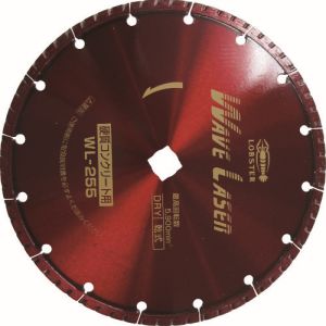 ロブテックス LOBTEX ロブテックス WL25522 エビ ダイヤモンドホイール ウェブレーザー 乾式 260mm穴径22mm