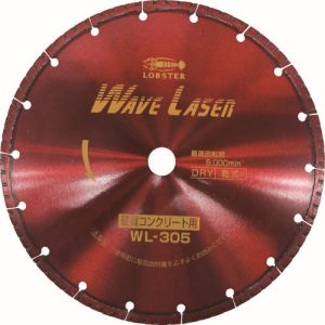ロブテックス LOBTEX ロブテックス WL30520 エビ ダイヤモンドホイール ウェブレーザー 乾式 304mm穴径20mm