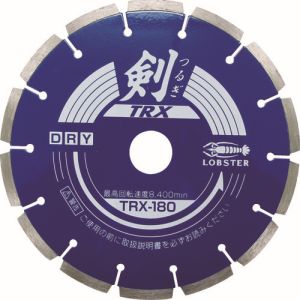ロブテックス LOBTEX ロブテックス TRX180 エビ ダイヤモンドホイール 剣 180mm