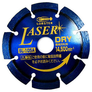 ロブテックス LOBTEX ロブテックス SL305A305 エビ印 ダイヤモンドホイール NEWレーザー