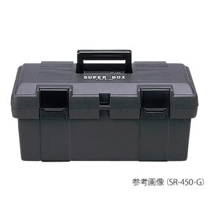 リングスター RING STAR リングスター SR-450 スーパーBOX グレー 450×243×210mm メーカー直送 代引不可 沖縄離島不可