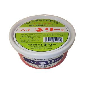 ハイネリー ハイネリー 石鹸 丸形 260g